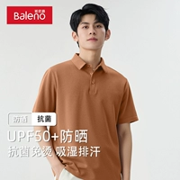 【25PD69】Оранжевый#Сплошной цвет