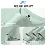 Быстросохнущая летняя дорожная спортивная шелковая футболка с коротким рукавом, для бега