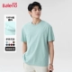 【Чистый хлопковый короткий рукав】 Вода зеленый#чистый цвет