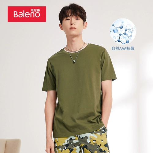 Комплект, трендовая брендовая комфортная хлопковая футболка с коротким рукавом, простой и элегантный дизайн, популярно в интернете