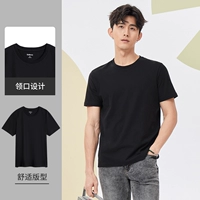 5824201M001-001A PURE BLACK
