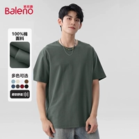 【Чистый хлопковый короткий рукав】 серо-зеленый#твердый цвет