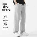 Весенние базовые штаны, мужские однотонные повседневные брюки