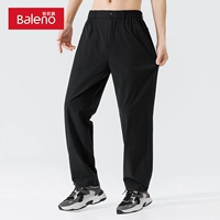 [24PK18 прямые брюки, стрейч в четыре стороны] черный