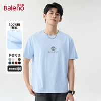 【1 кусок 220G Тяжелый короткий рукав】 Glacier Blue#MB Grey Round Label