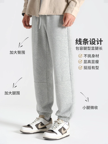 Штаны, осенние спортивные повседневные брюки, 2023, оверсайз, свободный крой