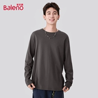 Хлопковый цветной лонгслив