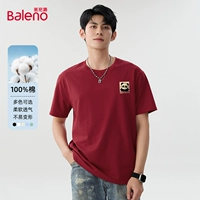 【Чистый хлопковый короткий рукав】 Zhuhong#MB как панда