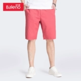 Весенние шорты для отдыха, летние цветные трендовые штаны