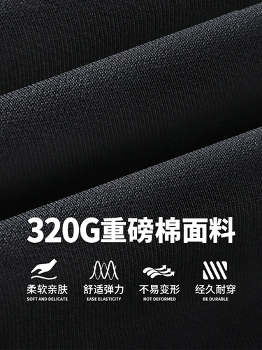 Штаны, осенние спортивные повседневные брюки, 2023, оверсайз, свободный крой