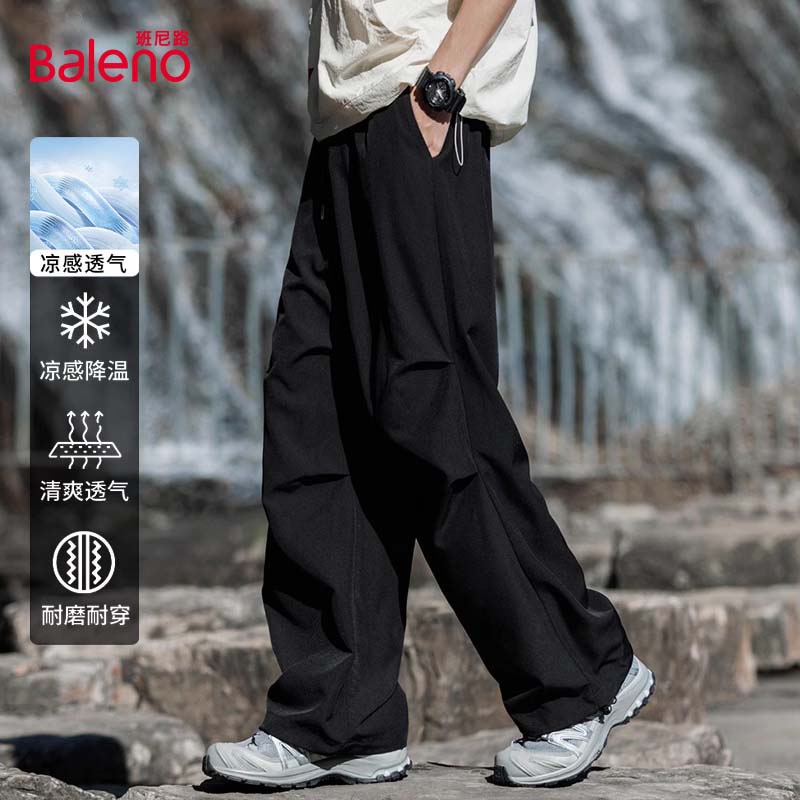 バレーノ オーバーオール メンズ 2025 夏 薄手 機能性 防風 パラシュートパンツ メンズ ゆったり カジュアル アイスシルク パンツ A