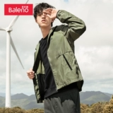 Демисезонная джинсовая трендовая куртка для отдыха, свободный крой