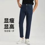 Летние прямые свободные джинсы, модные комфортные штаны, свободный прямой крой