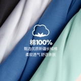 Футболка без рукавов, летний хлопковый спортивный жилет