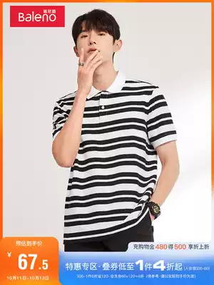 Benni Road 2021 spring and summer new short sleeve polo male fashion brand Japanese stripes youth casual lapel T-shirt