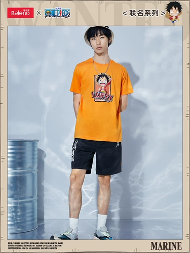 Трендовая футболка с коротким рукавом для отдыха, короткий рукав