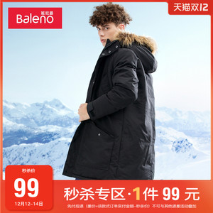 99元包邮 班尼路  男女款加厚羽绒服