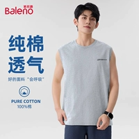 【Чистый хлопковый жилет】 серой#MB Удачи наступает