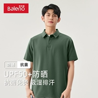 【25PD69】Военный зеленый#Сплошной цвет