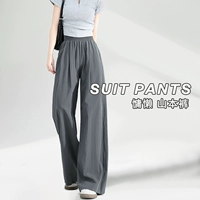 Глубокий серый цвет