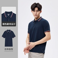 0B25 Радужная синяя