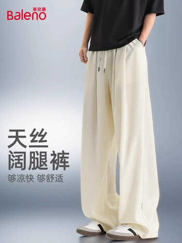 Летние штаны, 2025 года