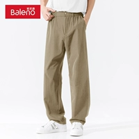 [24PK18 прямые брюки, эластичные в четыре стороны] Хаки