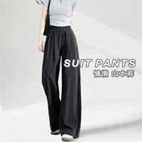 Черный твердый цвет