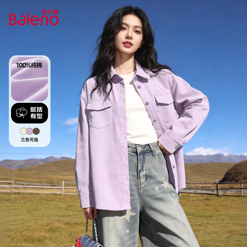 Benny Corduroy Drop Shoulder Shirt for Women, New Autumn Style, Loose Casual Design, Long Sleeve Shirt Jacket for Women N Benny Corduroy Drop Shoulder Shirt for Women, New Autumn Style, Loose Casual Design, Long Sleeve Shirt Jacket for Women N