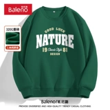 Бордовый демисезонный трендовый свитшот с круглым воротником, куртка с капюшоном, оверсайз, большой размер