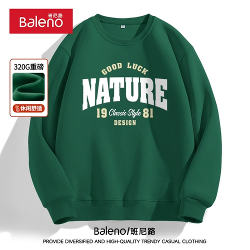 Бордовый демисезонный трендовый свитшот, куртка с капюшоном, оверсайз, большой размер