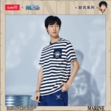 Benny Road Opc Optical King Hengie Short -