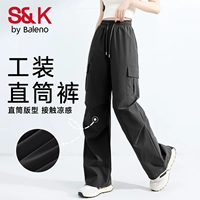 Черный-гонг