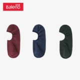 Мужские чушь мужские чулки. Простые простые кожные носки для кожи силиконовые шелковые шелковые -плаза против шерстяных машет