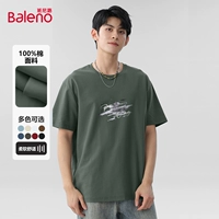 【1 кусок 220G Тяжелые короткие рукава】 серо -зеленый#МБ такой же великий, как один