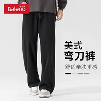 Дизайнерские цветные штаны, тренд сезона, свободный прямой крой