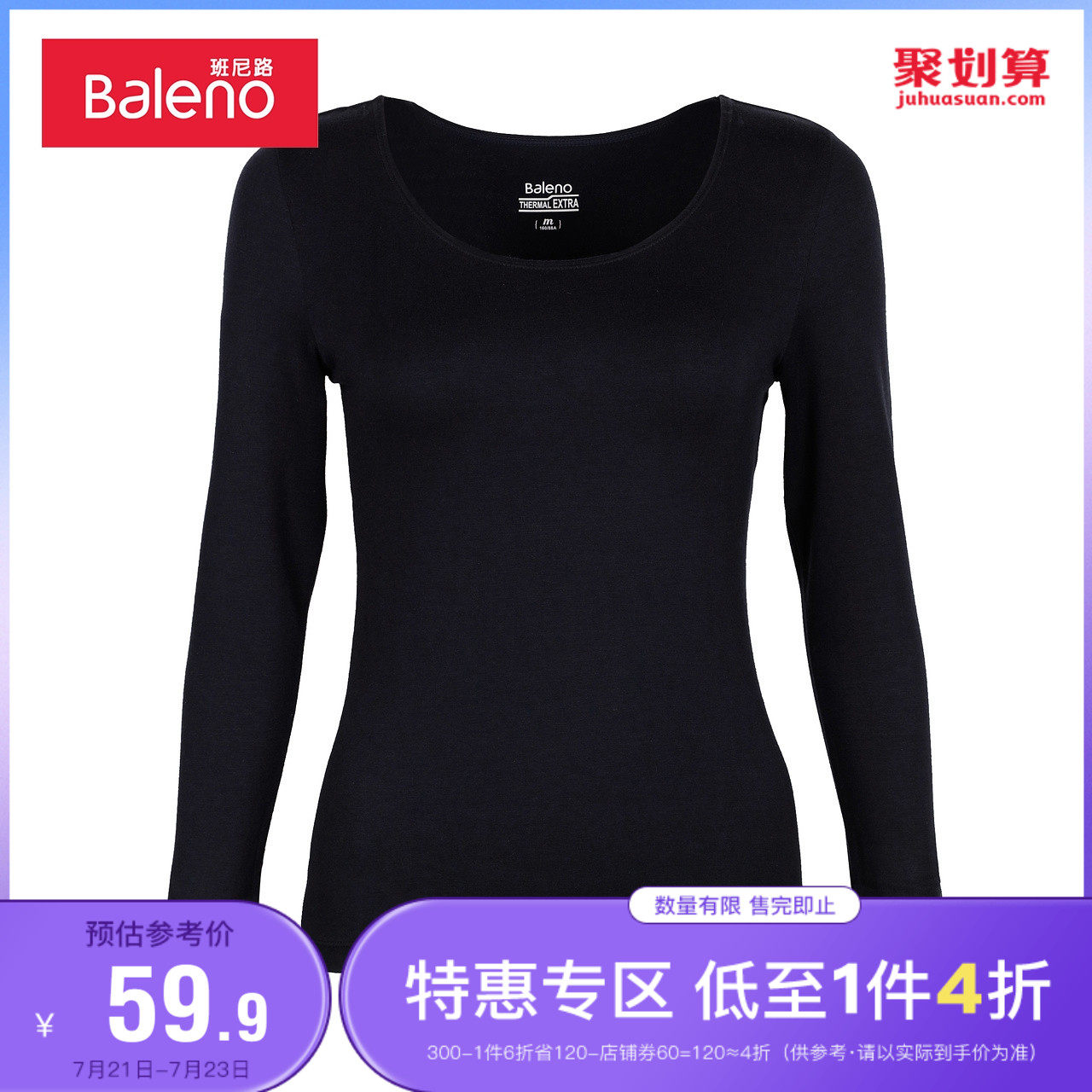 Benilu autumn and winter round neck heating clothes Women's slim base shirt Solid color comfortable slim top with long sleeves