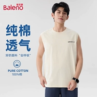 【Чистый хлопковый жилет】 мелкий рис#MB Удачи идет