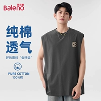 【Чистый ватный жилет】 Маркер среднего серого#MBB