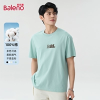 [Чистый хлопок с короткими рукавами] Цвет морской волны #MBBAL