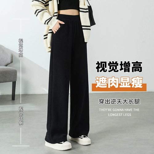 Вельветовый уличный фонарь, демисезонные штаны, утепленные леггинсы для отдыха, свободный прямой крой, высокая талия