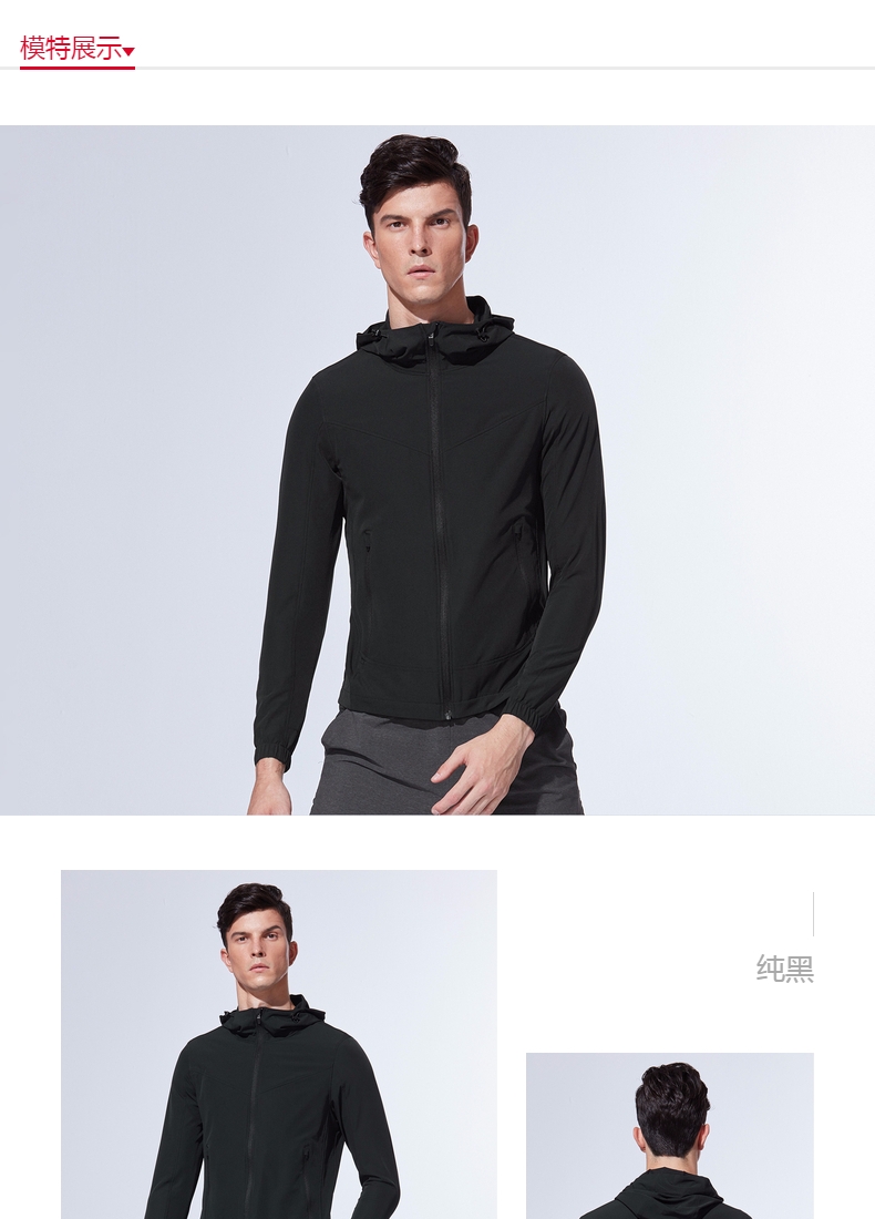Baleno Benny Road Jacket Men Thanh niên hợp thời trang Áo khoác thể thao trùm đầu thoải mái áo khoác mùa đông