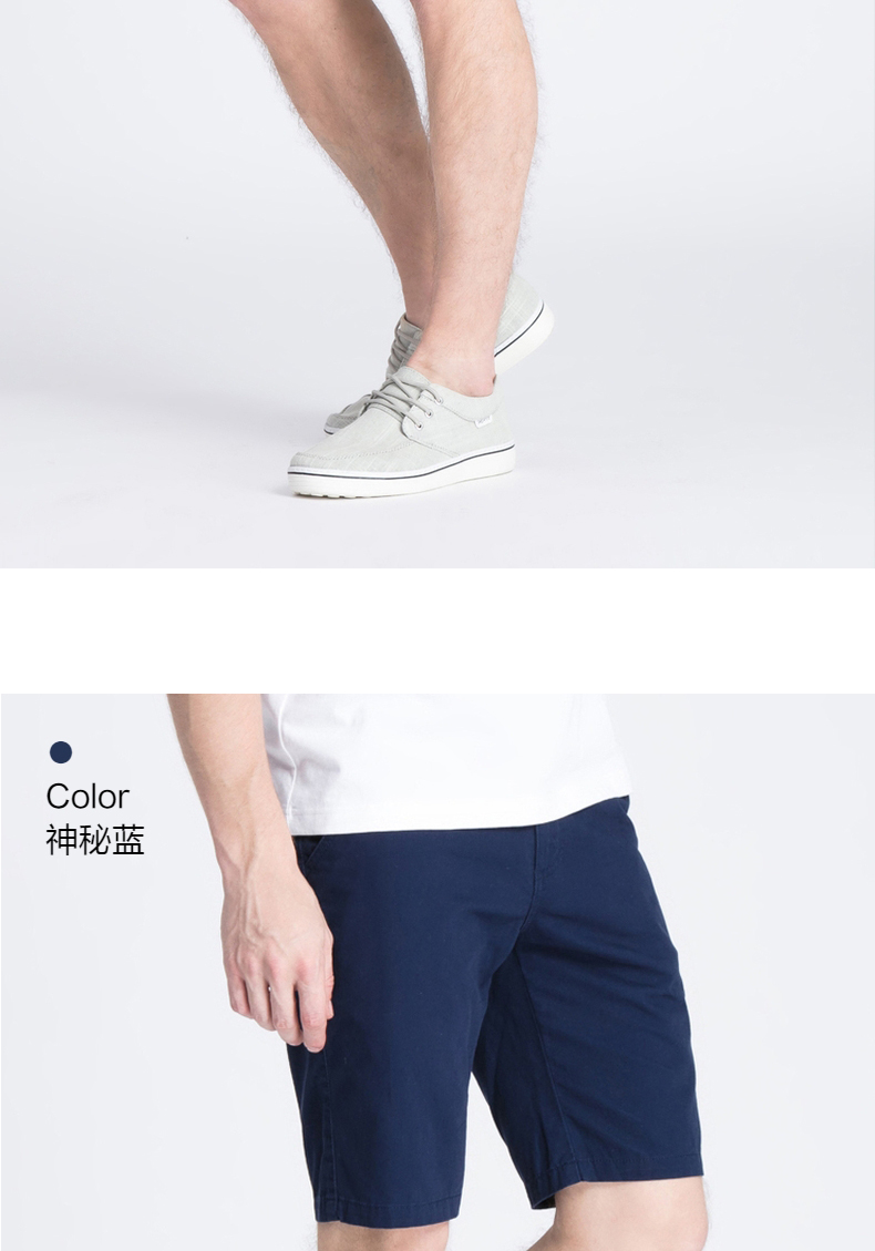 Baleno Benny Road Quần short nam mùa hè Quần cotton cắt cúp Sinh viên Quần màu trơn Quần âu nam quần tất nam