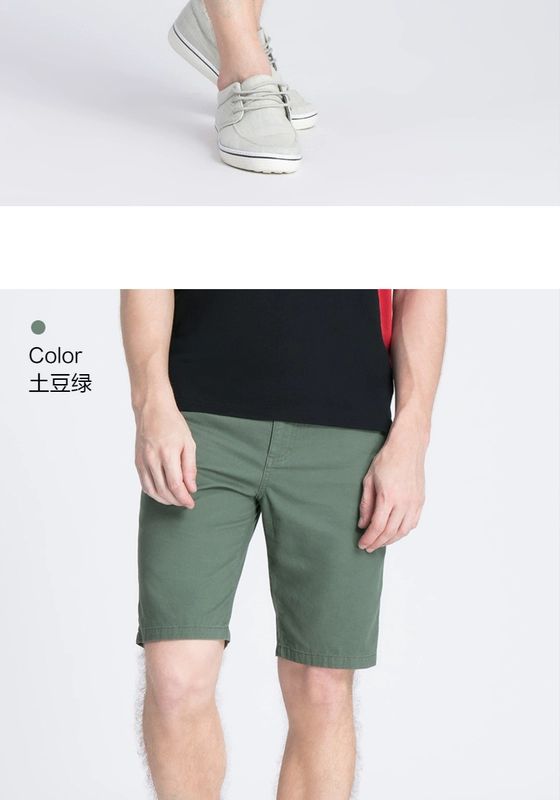 Baleno Benny Road Quần short nam mùa hè Quần cotton cắt cúp Sinh viên Quần màu trơn Quần âu nam