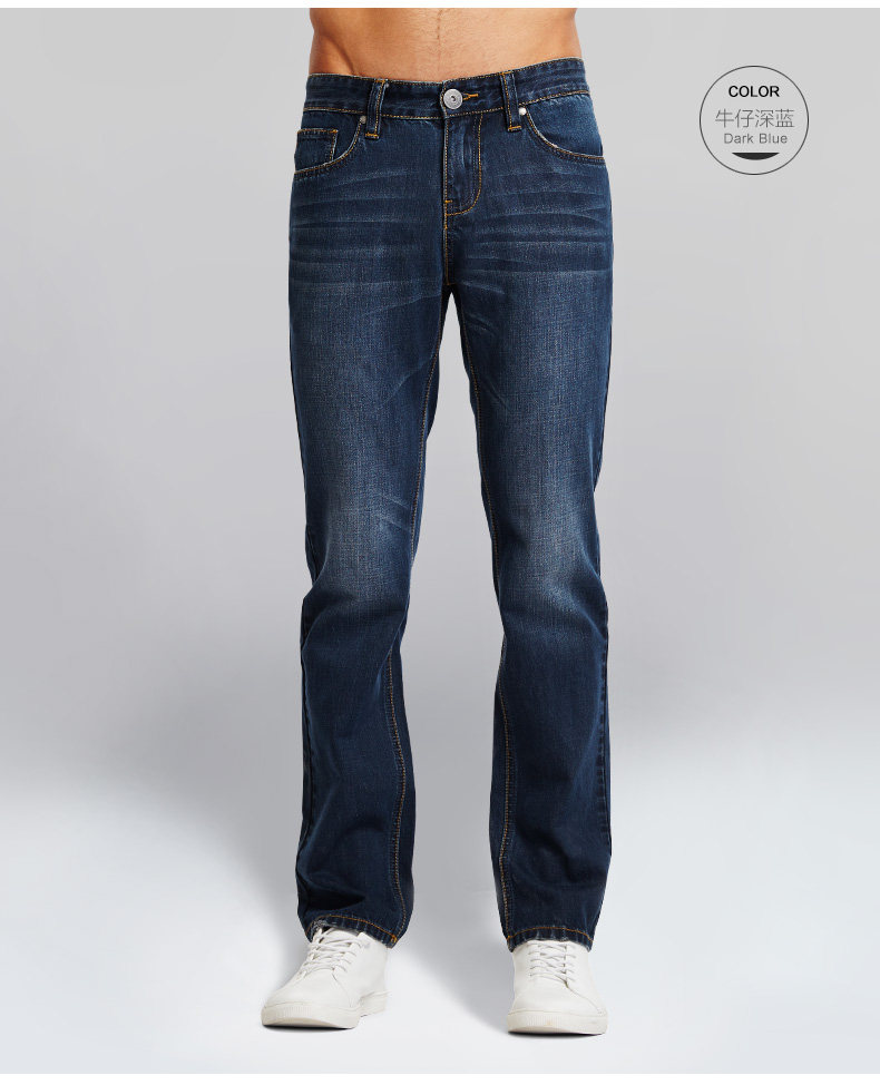 Jeans pour adolescent BALENO en coton pour hiver - Ref 1461040 Image 16