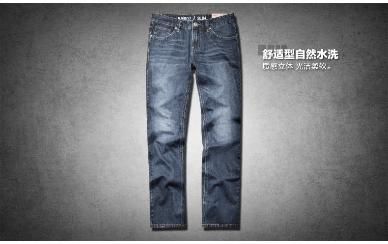 Jeans pour adolescent BALENO en coton pour hiver - Ref 1461040 Image 10