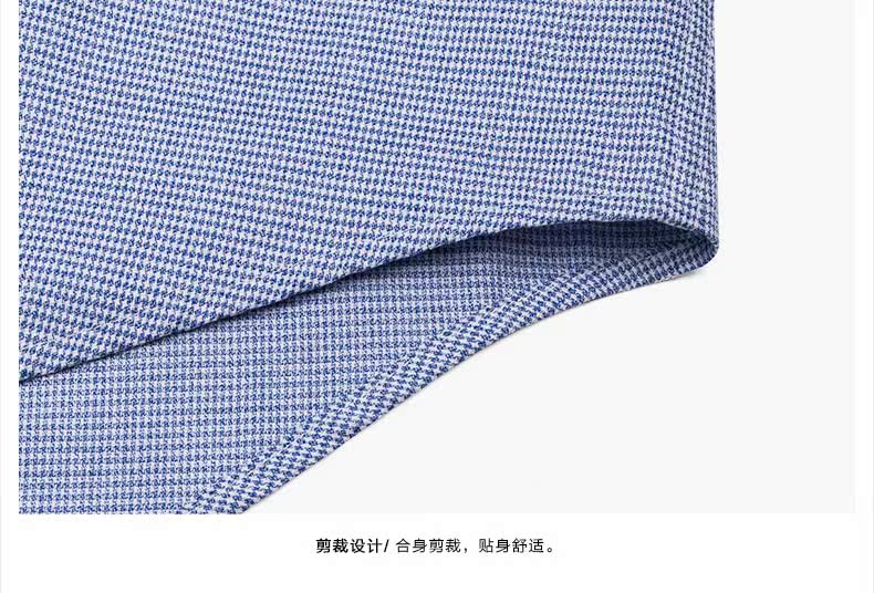 Baleno Benny Road Cotton Cổ Điển Houndstooth Jacquard Áo Sơ Mi Nam Thời Trang Đơn Giản Kinh Doanh Dài Tay Áo Sơ Mi