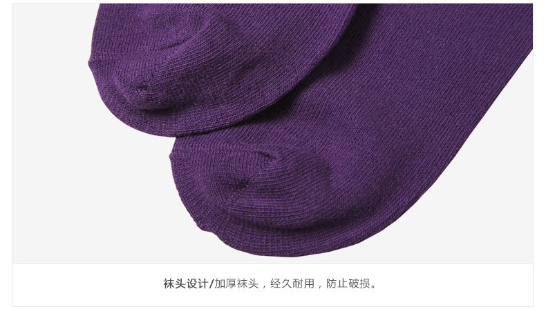 Chaussettes - collants BALENO - Ref 754500 Image 19