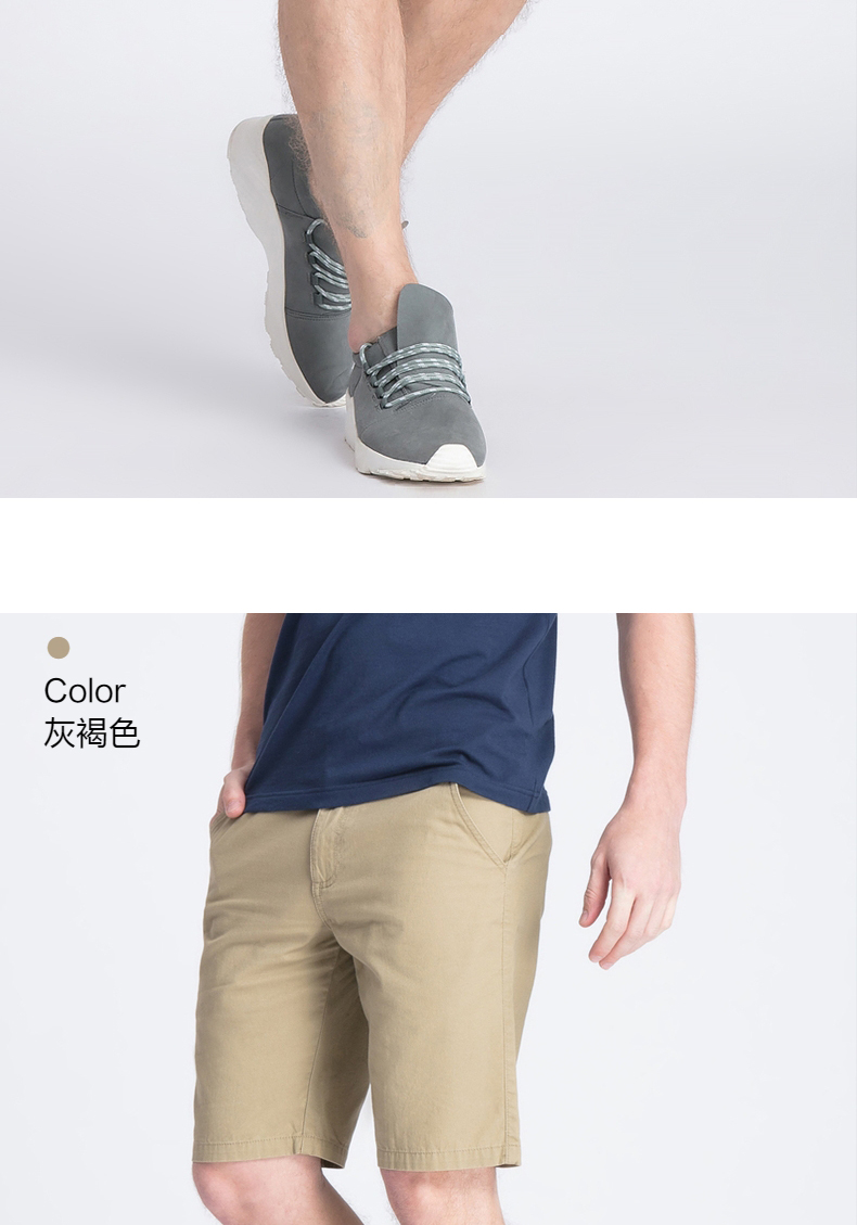 Baleno Benny Road Quần short nam mùa hè Quần cotton cắt cúp Sinh viên Quần màu trơn Quần âu nam quần tất nam
