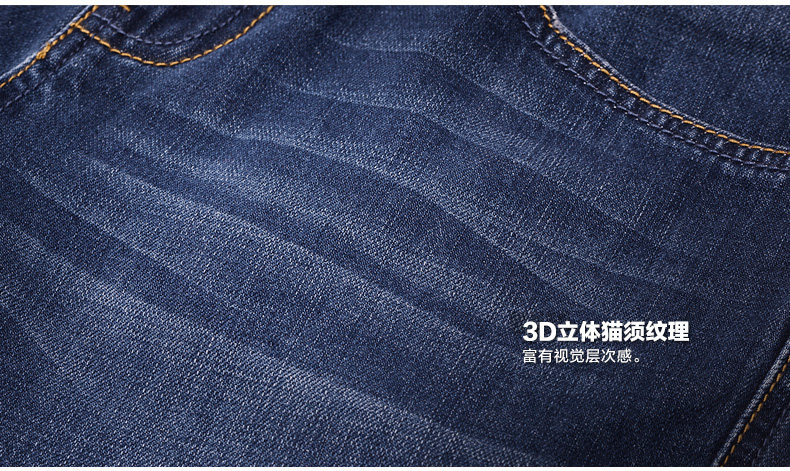 Jeans pour adolescent BALENO en coton pour hiver - Ref 1461040 Image 13